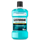 Ополіскувач для ротової порожнини Listerine Експерт М'ятний смак 250мл